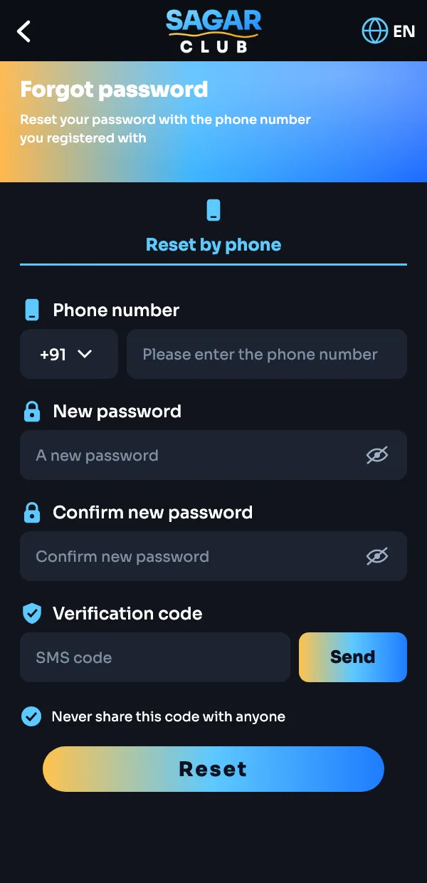 Sagar Club forgot password screen