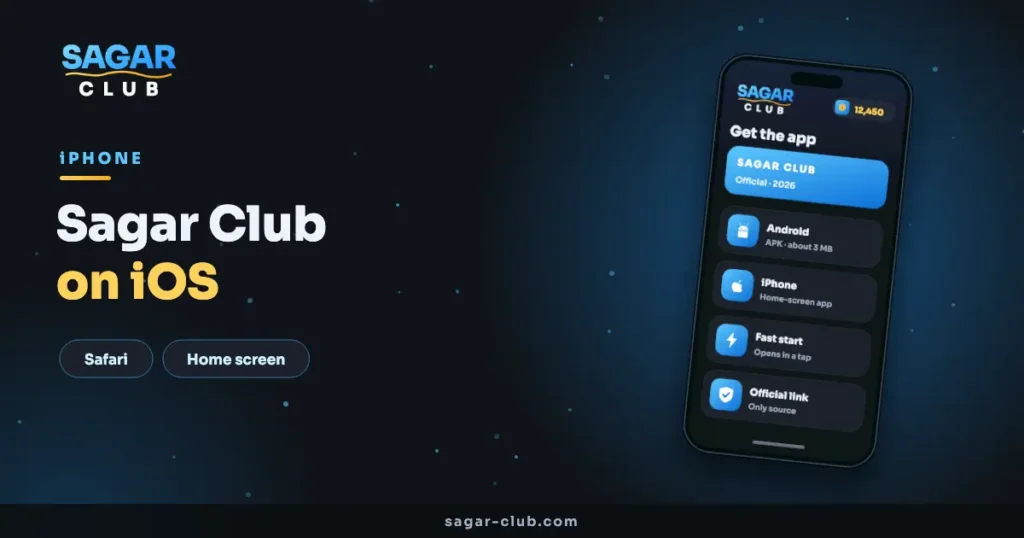 Sagar Club ios